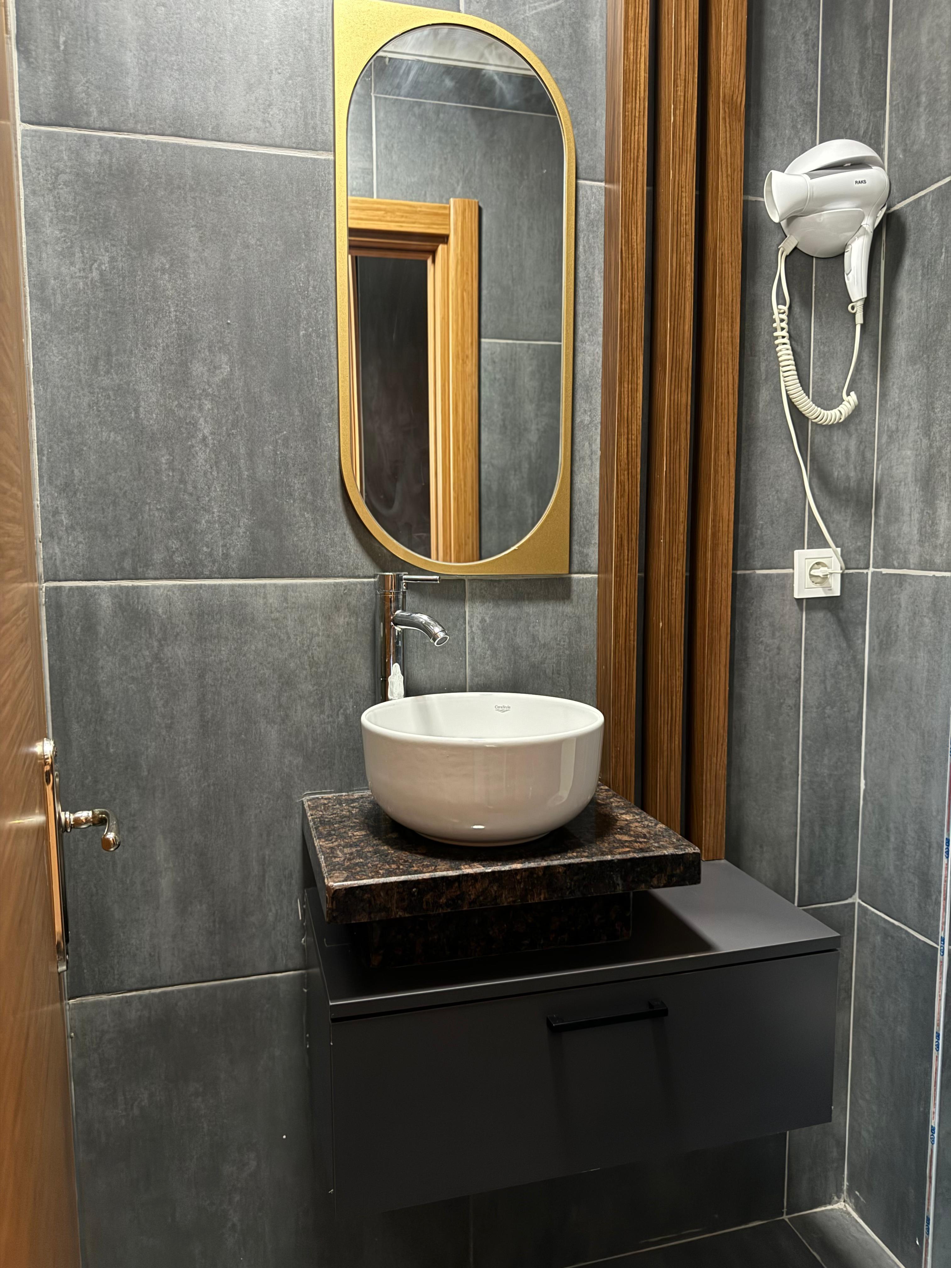 Banyo